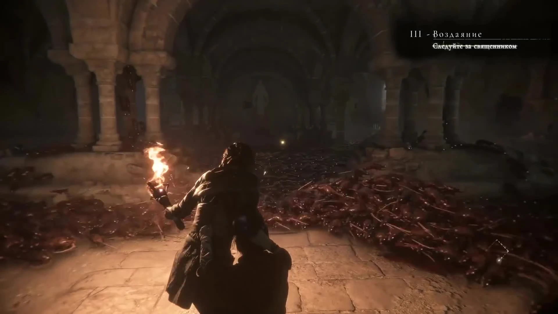 Недетская сказка. A Plague Tale: Innocence - Обзор