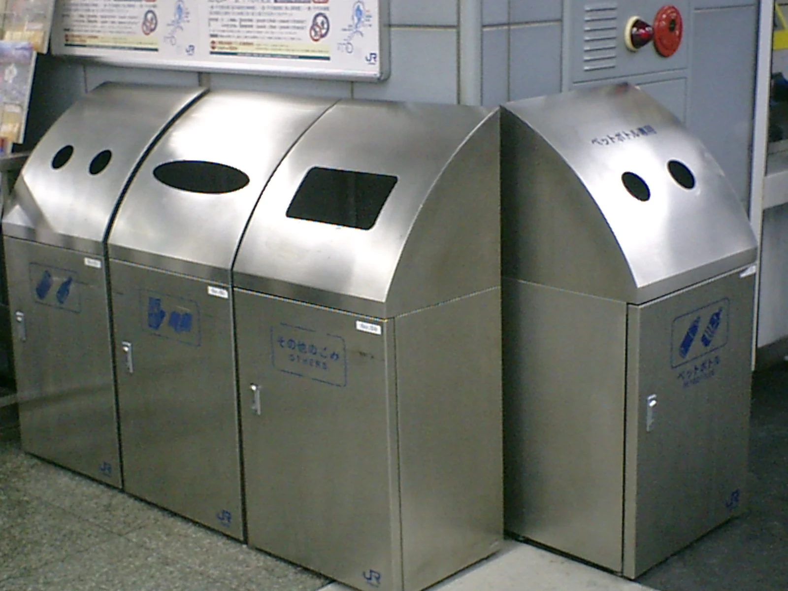 Нищеброд из Машины