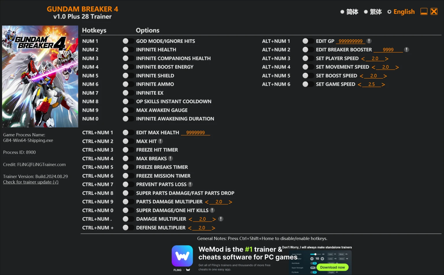 Gundam Breaker 4 "Трейнер +28" [1.0] {FLiNG}