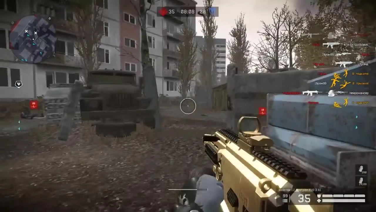 Дата старта синдиката в Варфейс! Топ оружие Warface 2018