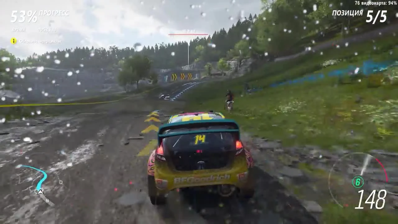 Тест Forza Horizon 4 на i7 7700K 4.5Ghz GTX 1080Ti 32GB DDR4