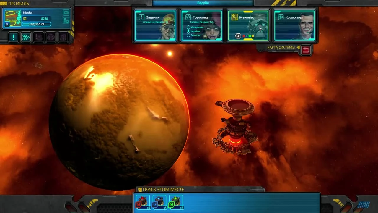 Space Run Galaxy - Ч1 Tower defense во всей красе