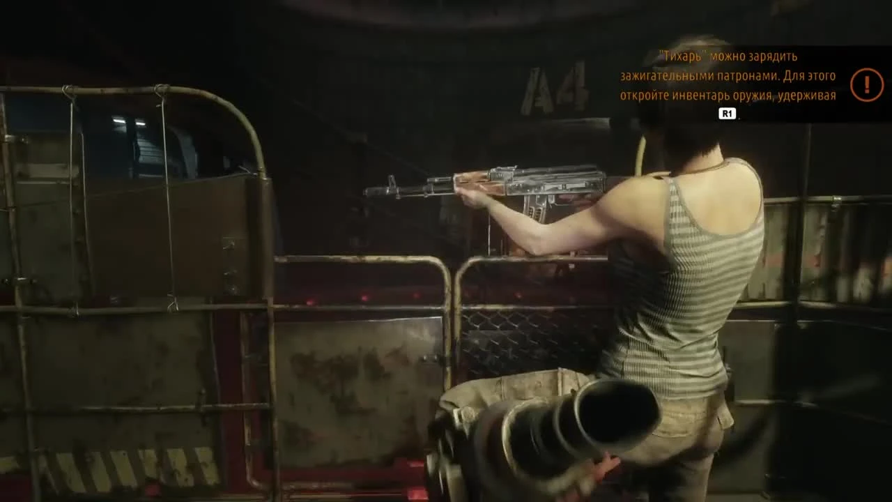 Обновление сломало Metro: Exodus!