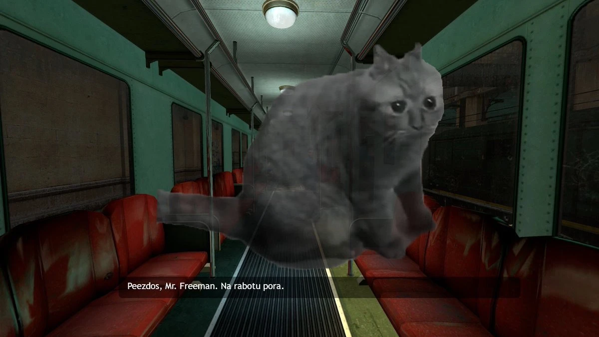 Проснитесь и идите на работу, мистер Фримен