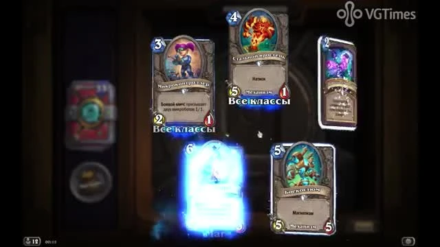 Открываем 115 комплектов карт в Hearthstone: The Boomsday Project