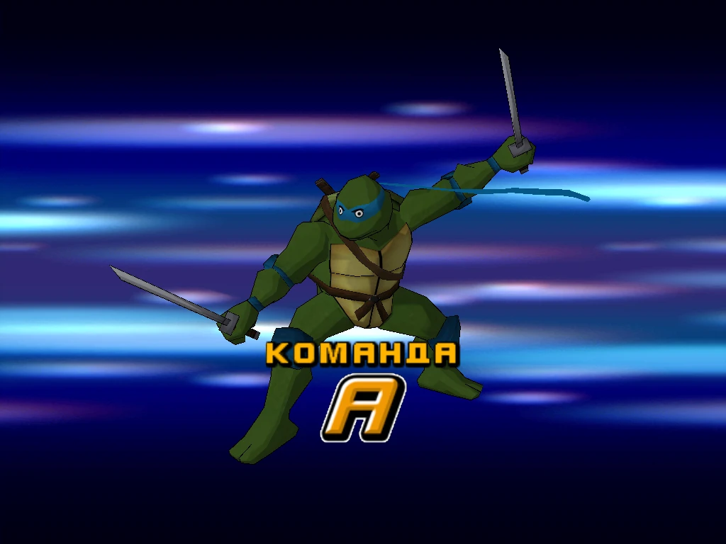 Teenage Mutant Ninja Turtles 2: Battle Nexus "Turtles 1987 from a crossover with turtles 2012/Черепашки 1987 из кроссовера с черепахами 2012"