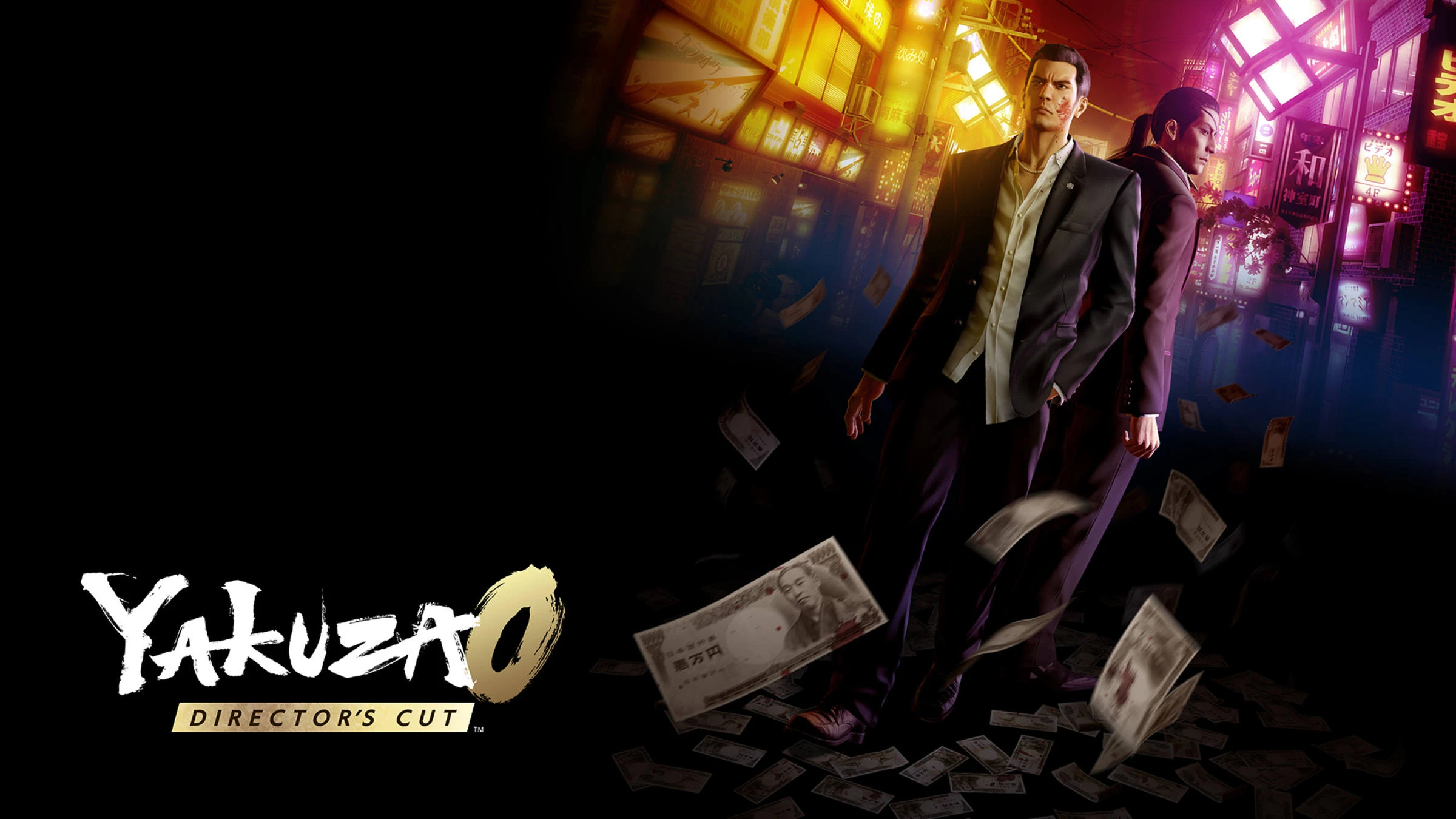 По сообщениям, Yakuza 0: Director's Cut выйдет на ПК и PS5 в этом году после периода эксклюзивности на Switch 2