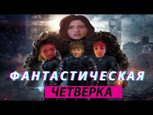 Упущенный дух 90-х: обзор на Lost Records: Bloom & Rage