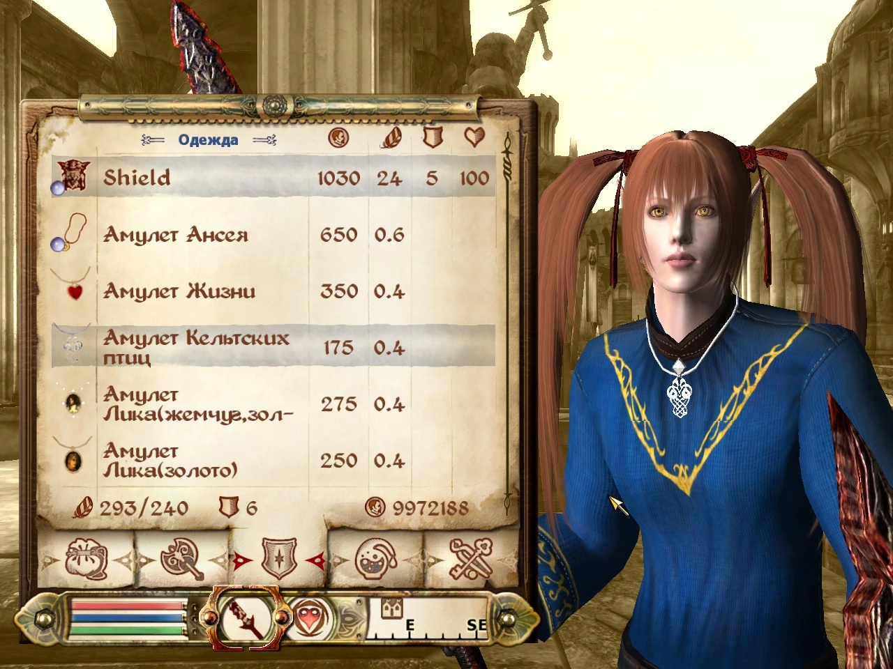 TES 4: Oblivion "Новые Амулеты Xiamara"