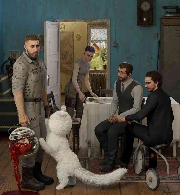 Опять лимбо