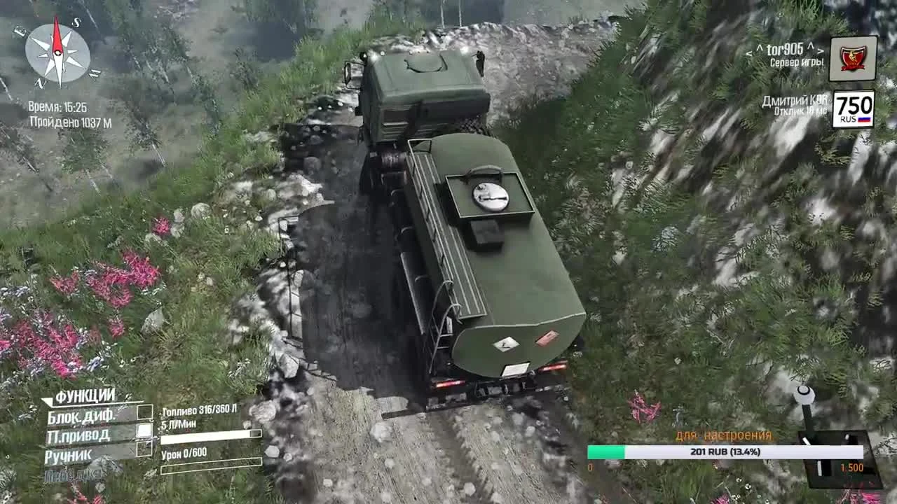Spintires: MudRunner Карта "La luna13: One Road" версия 1.0 (26.10.18) для Spintires: MudRunner (v18/10