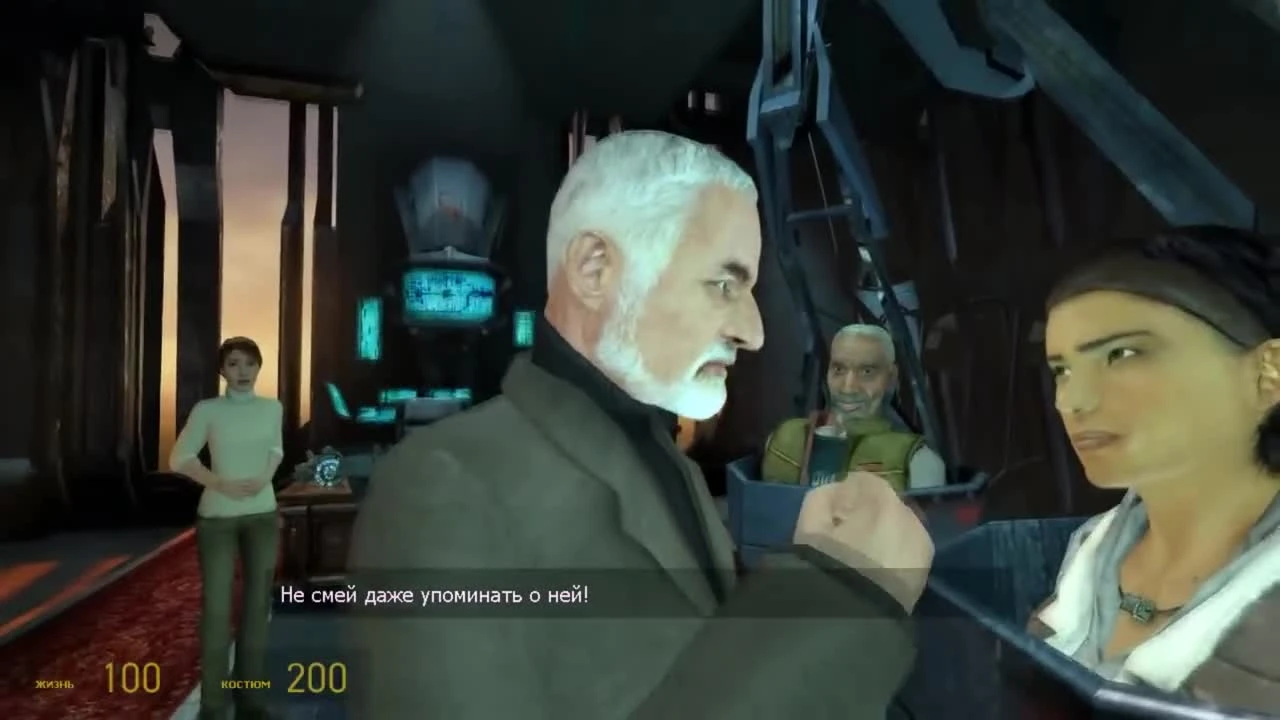 Полная история всей серии HALF-LIFE, возможный сюжет Half Life 3