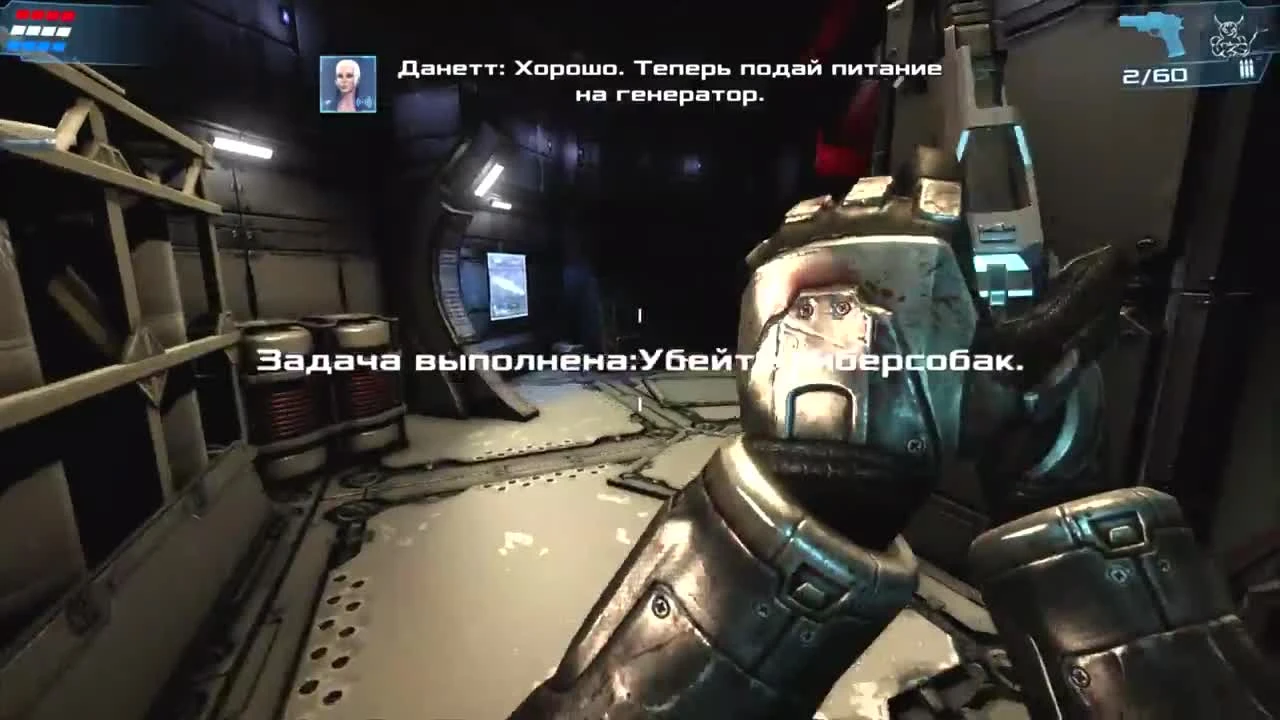 Dead Effect 2 - DooM для Тупых, бедных и тормознутых :)