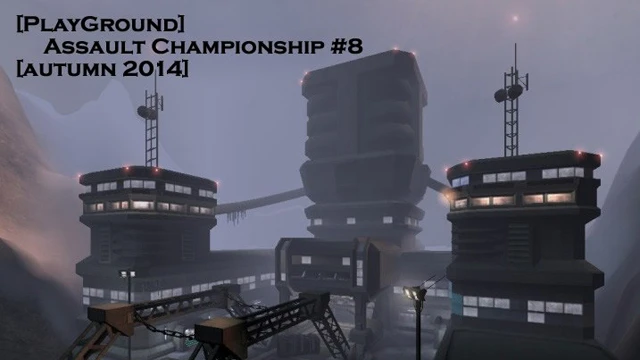 Финал восьмого российского чемпионата по Unreal Tournament 2004