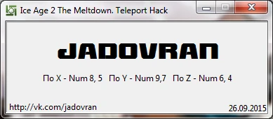 Ice Age 2: The Meltdown: Teleport Hack
