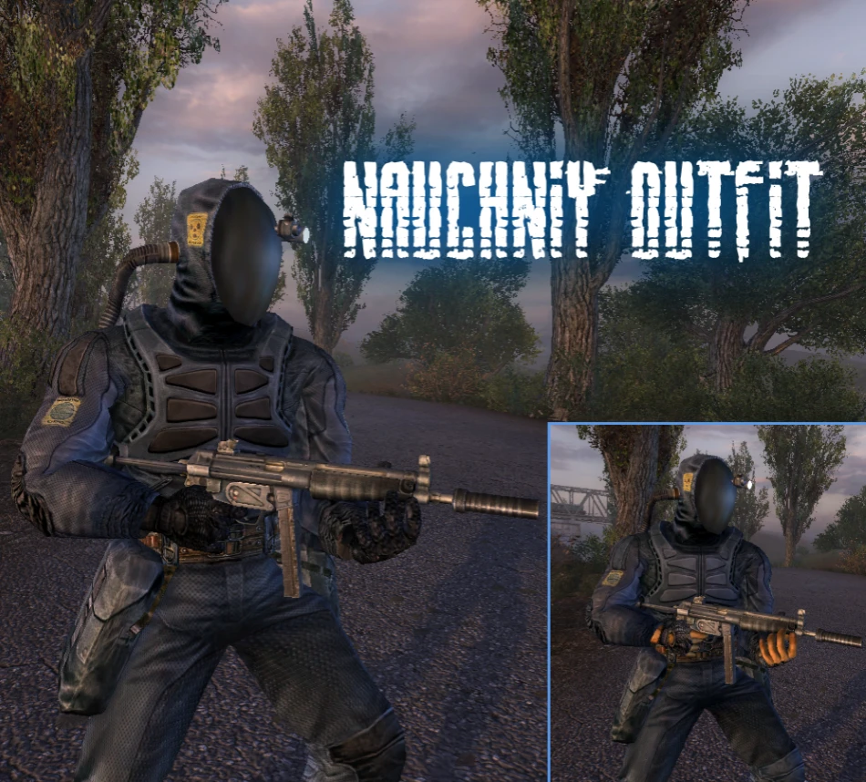 S.T.A.L.K.E.R.: Shadow of Chernobyl "Костюмы Восход и его научные варианты"