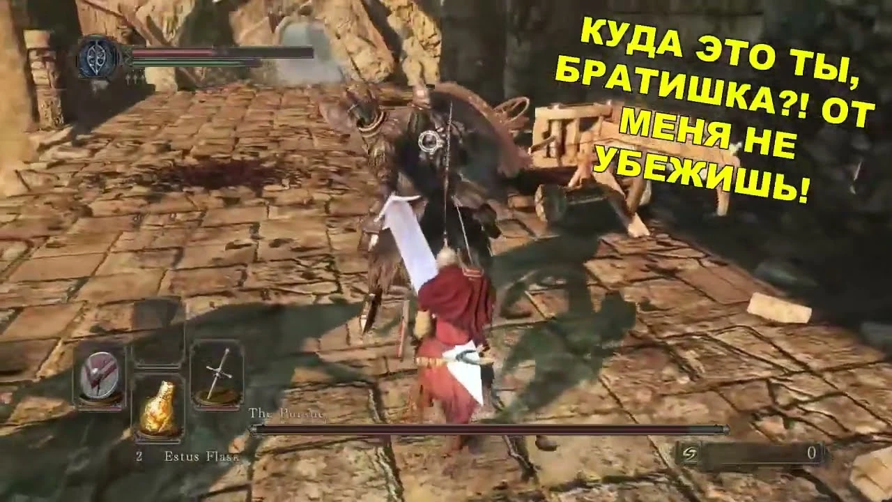 Если вас не убьют, к примеру, через стену, то Бабадзаки найдёт другой извращённый способ