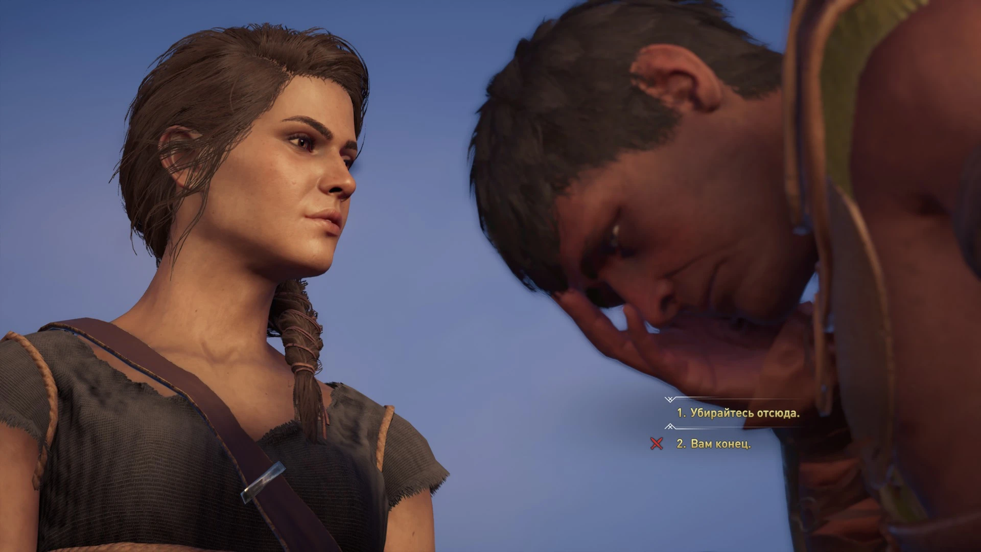 Прохождение Assassin's Creed: Odyssey - Основной сюжет - Эпизод 1