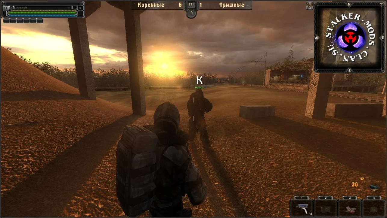 S.T.A.L.K.E.R.: Call of Pripyat "Мультиплеерная модификация - OldBattle"