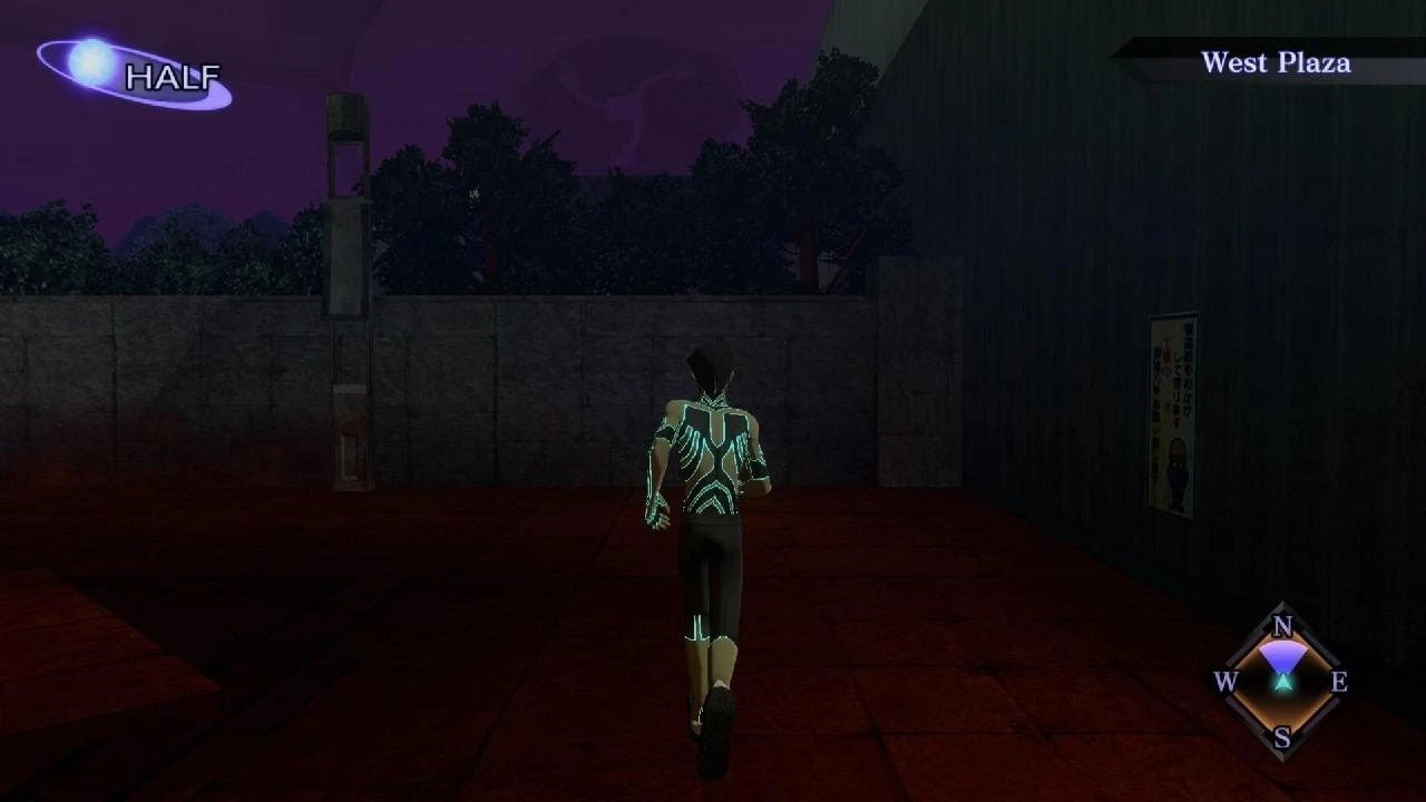 Самоуверенность