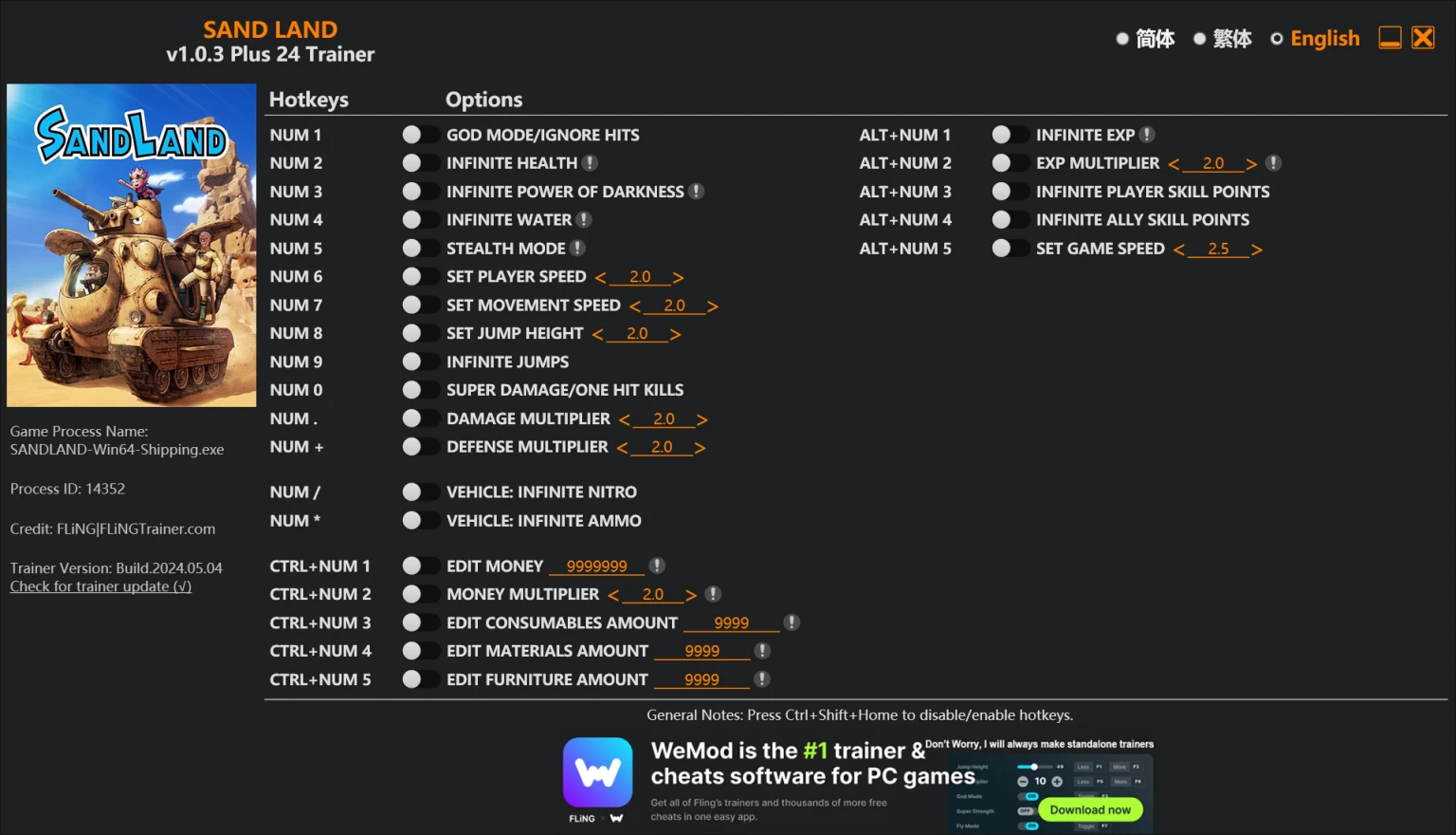Sand Land "Трейнер +24" [1.0.3] {FLiNG}