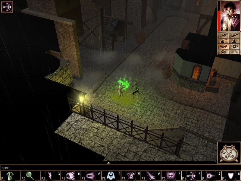 Neverwinter Nights "A Road less Traveled"