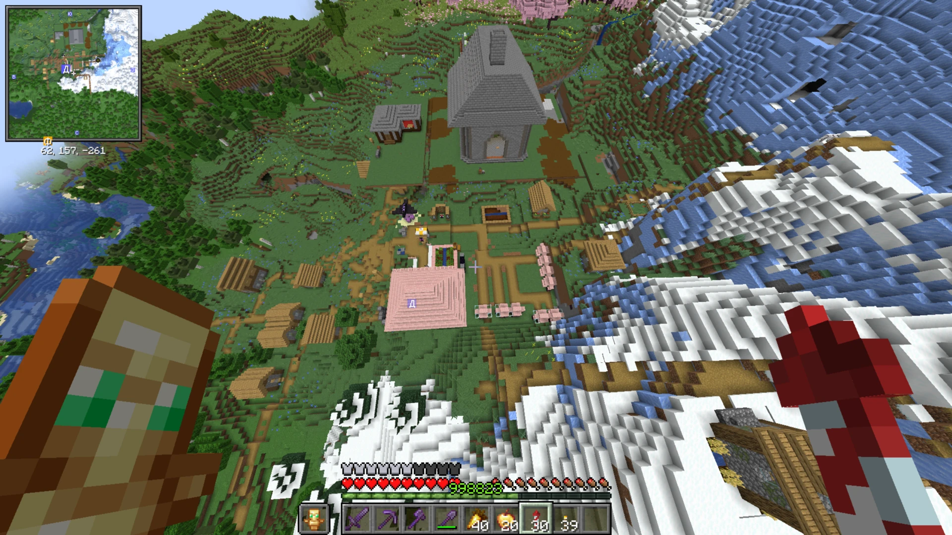 Minecraft "Сохранение - фулл незеритка, много ресурсов"