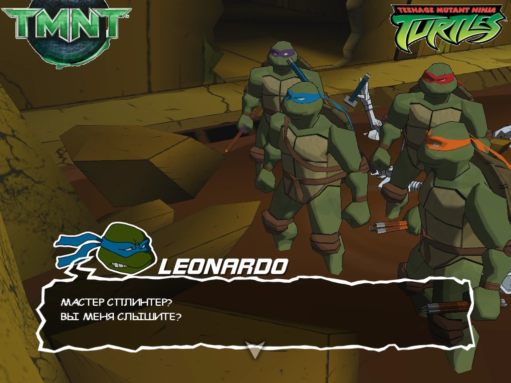 Teenage Mutant Ninja Turtles "T.M.N.T(ЧЕРЕПАШКИ-НИНДЗЯ)"