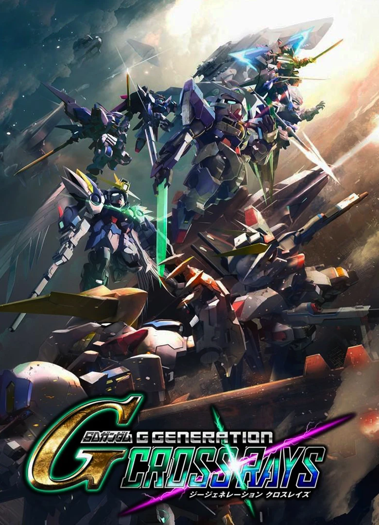 SD Gundam G Generation Cross Rays: Таблица для Cheat Engine [UPD: 02.07.2020] {lampuiho}