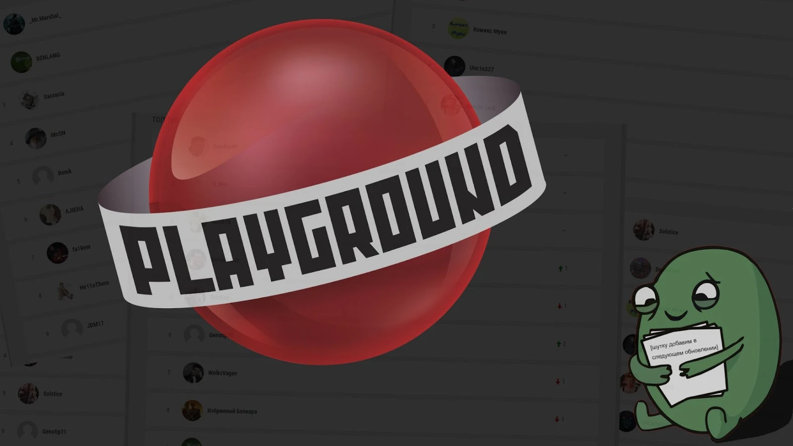 Мы сделали рейтинг по типам постов - а зачем?