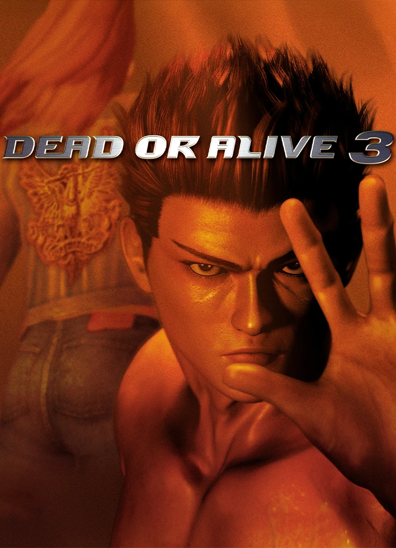 Dead or Alive 3