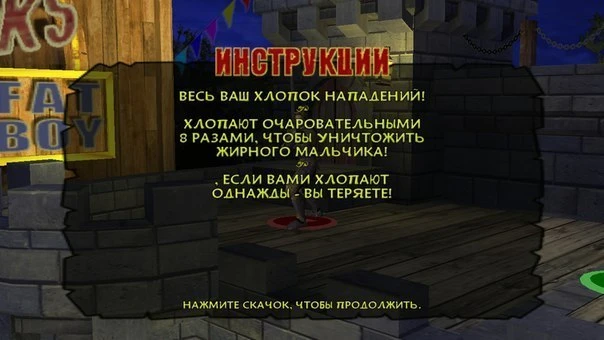 Ох уж этот перевод