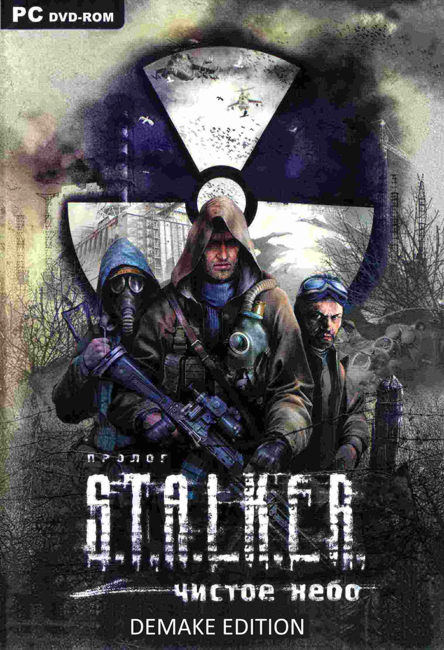 S.T.A.L.K.E.R.: Clear Sky "Demake Ed (release ver)" - возвращение в эпоху старых видеоигр