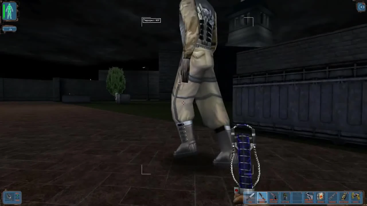 История серии Deus Ex. Эпизод 1