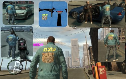 GTA 4 "Новая куртка"