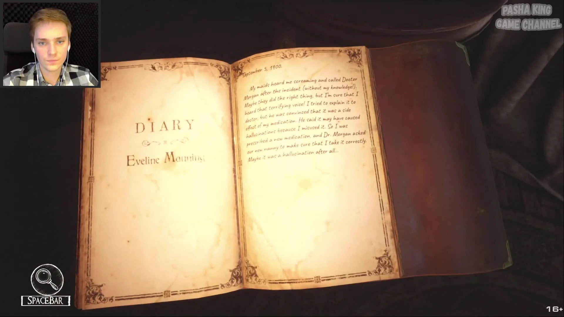 Заколдованный дом с привидениями-Silver Chains | Первый взгляд