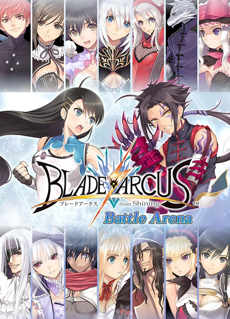 Blade Arcus from Shining: Battle Arena