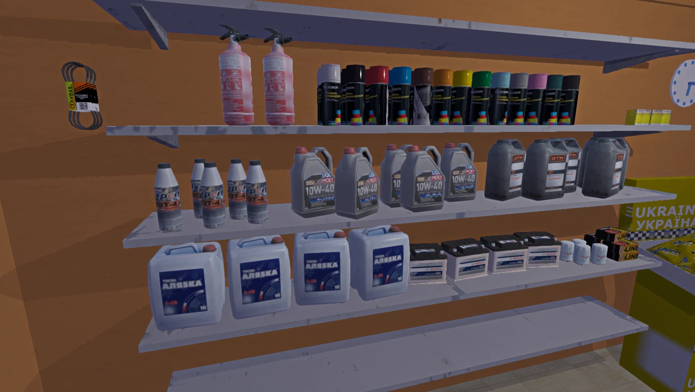 My Summer Car "Пак текстур - My Ukranian Car" {Egooorik108}