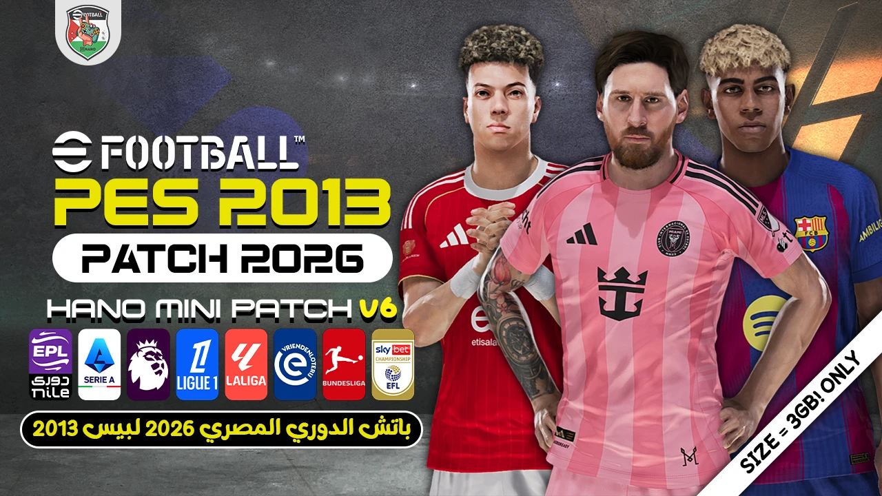 PES 2013 "NSP HANO Mini Patch Сезон 2025-2026" [6.0]