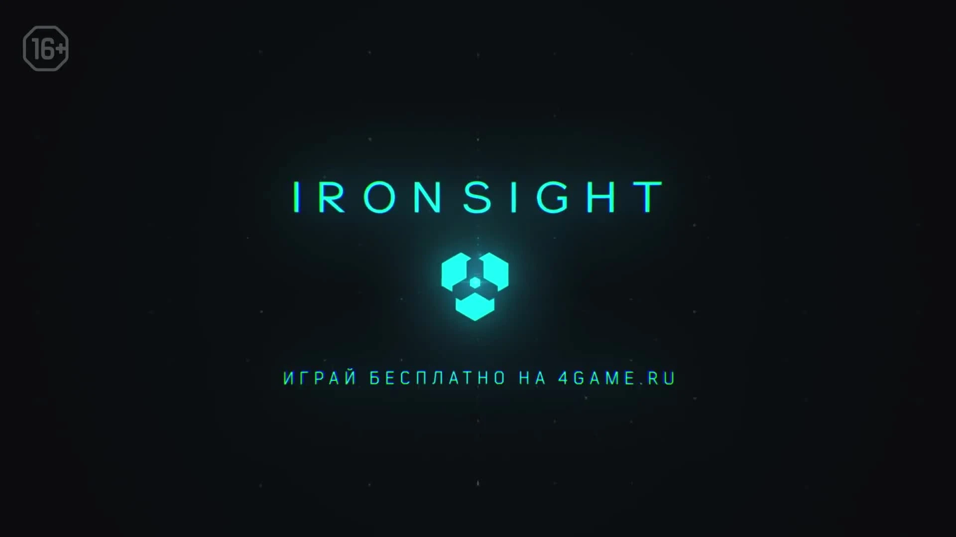 Честный шутер IronSight