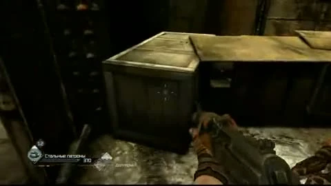 Rage "Видеообзор от XBoy360"