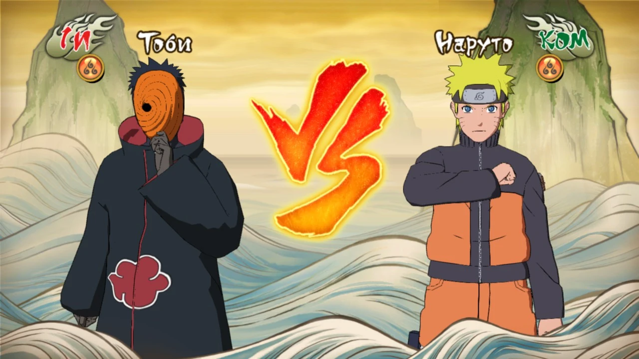 Naruto Shippuden: Ultimate Ninja Storm Revolution "Шаринган для Тоби"