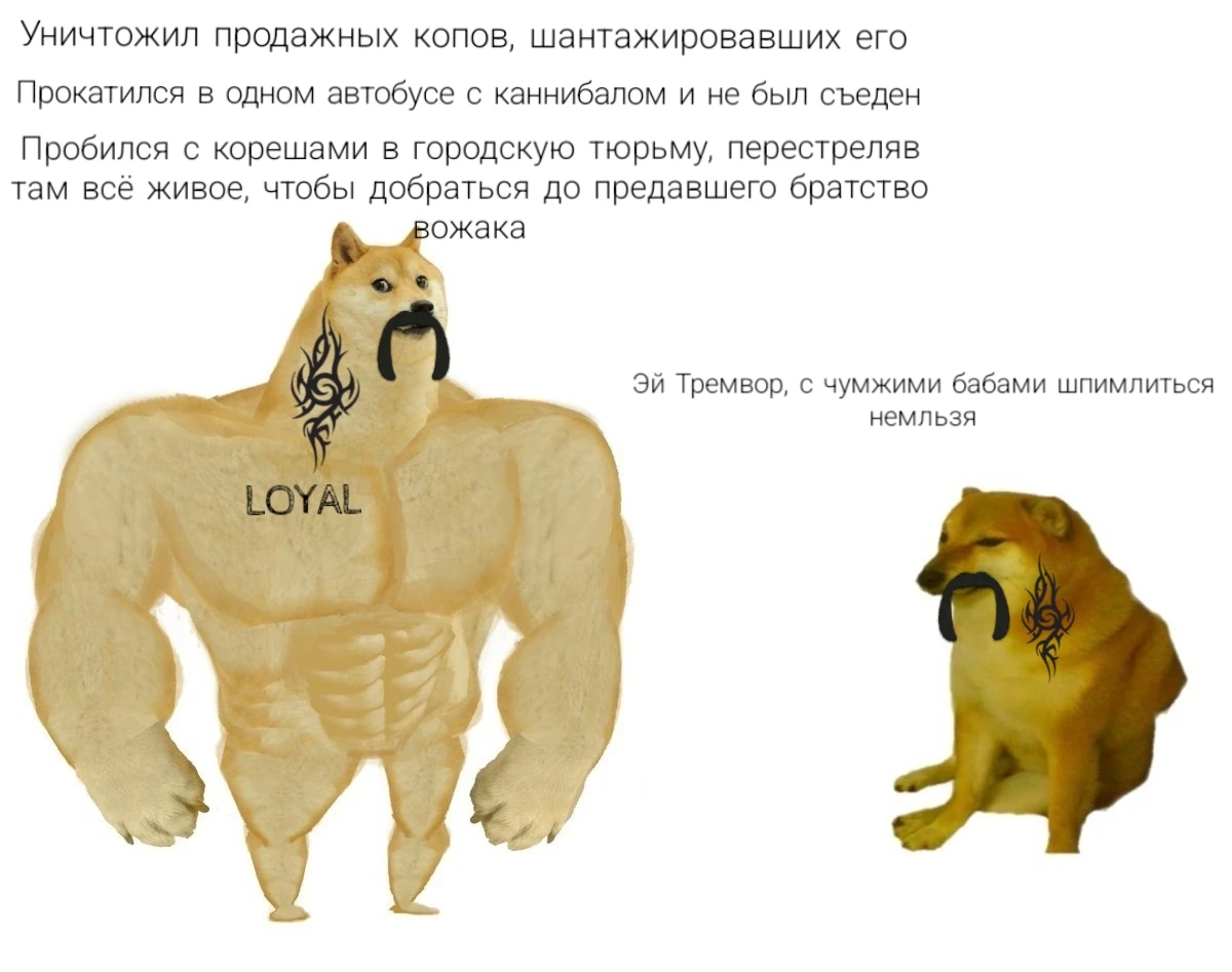 Джонни Клебиц 2008 vs 2013