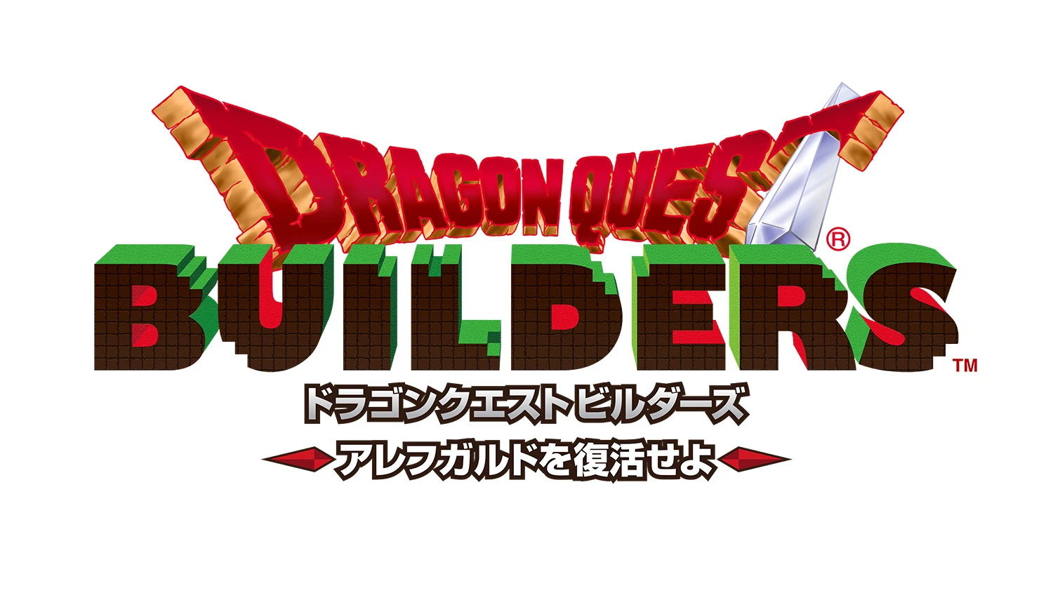 В продаже появилась игра Dragon Quest: Builders для PS4