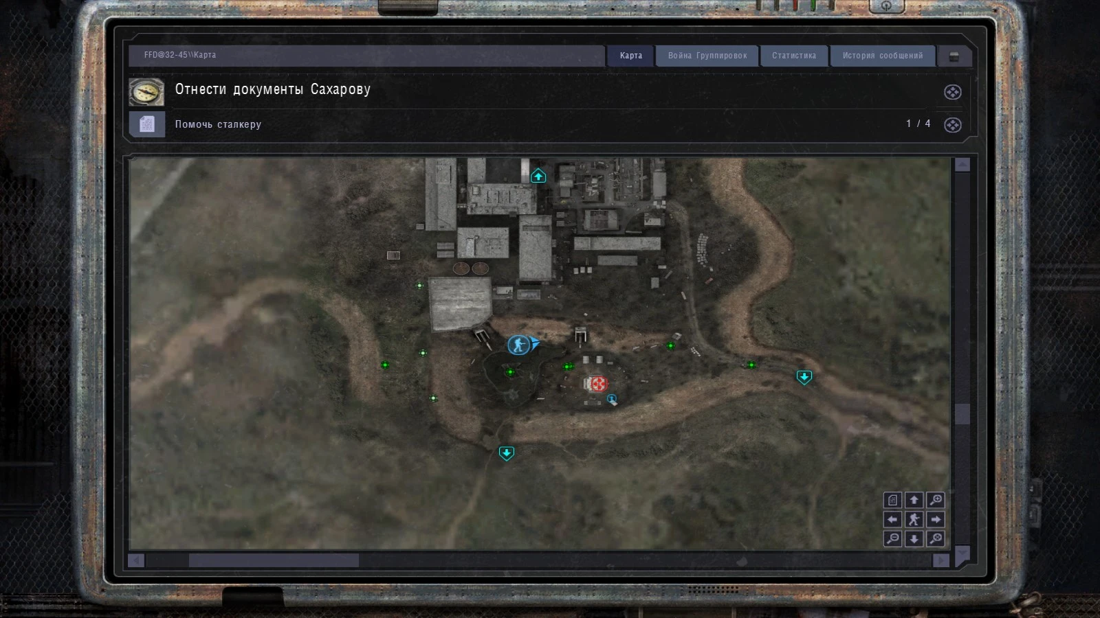 S.T.A.L.K.E.R.: Clear Sky "Все друзья"