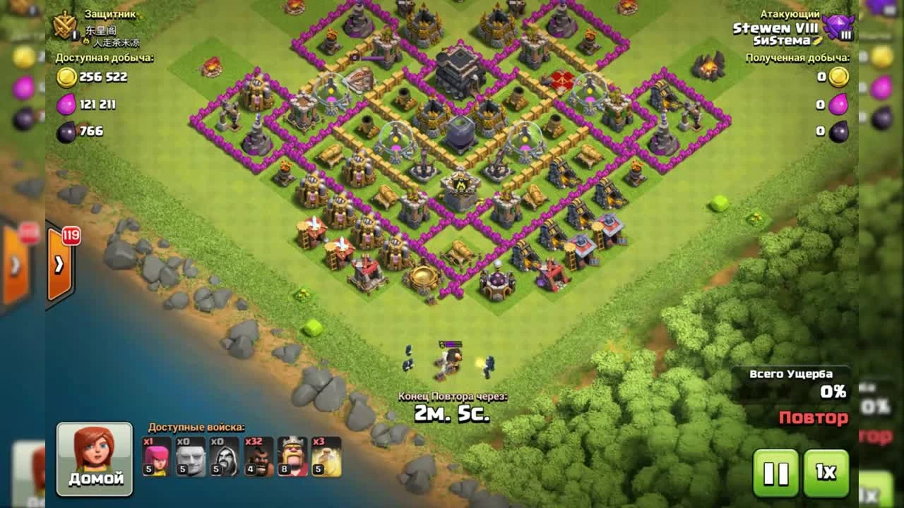 Лучшие атаки хогами в Clash of Clans на ТХ8