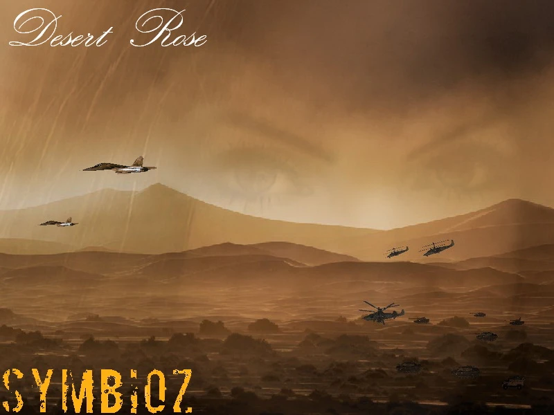 Generals "по новому"? Или нет предела фантазии!