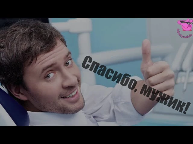 Не смотрите это, если боитесь ходить к проктологу!