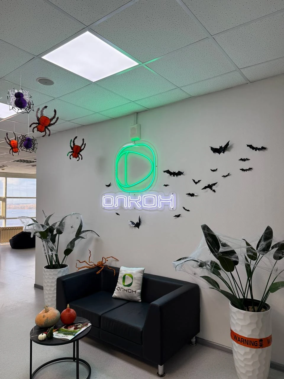 Хэллоуин в офисе Olkon Games