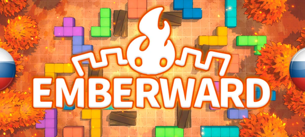 Emberward "Русификатор текста - машинный перевод" [v1.0] {mastertranslate}